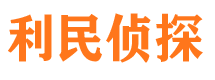 永丰找人公司